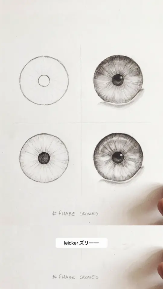 Realistic Eye Drawing Tutorial | Pencil Shading Tips for Beginners | Easy Step-by-Step